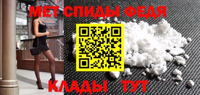 кокаин VHQ Краснодар