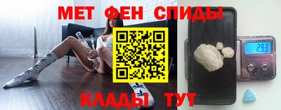 героин Краснознаменск