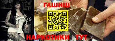 марки lsd Коммунар