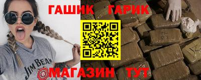 мефедрон VHQ Комсомольск-на-Амуре