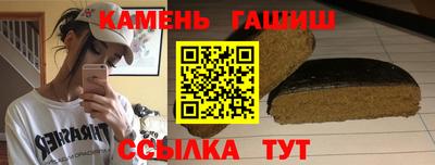 кокаин VHQ Краснодар