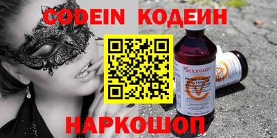 марки lsd Коммунар