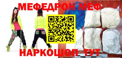 героин Краснознаменск