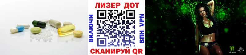 LSD-25 экстази ecstasy Елец